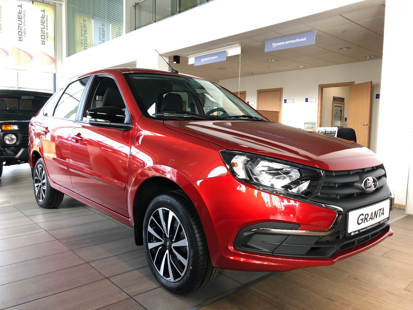 LADA Granta #CLUB - новая лимитированная серия уже у нас