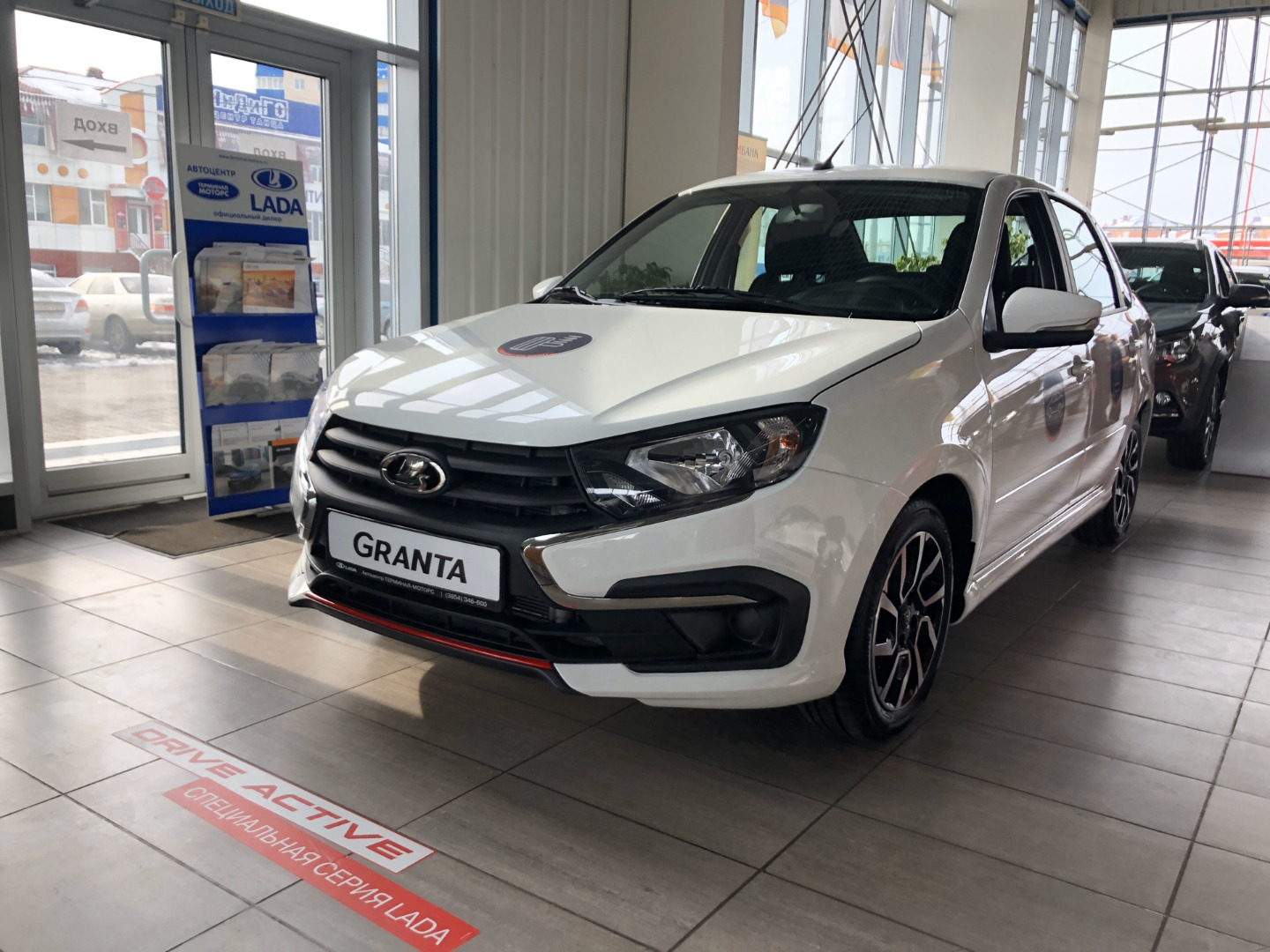 Уже у нас - новая LADA Granta Drive Active