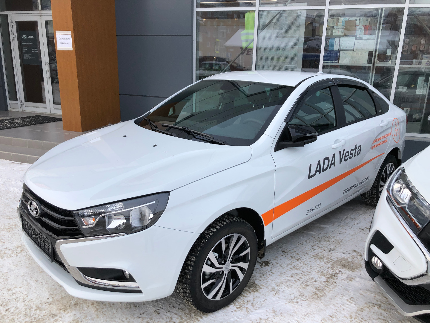 Приглашаем Вас на тест-драйв LADA Vesta с автоматической коробкой передач