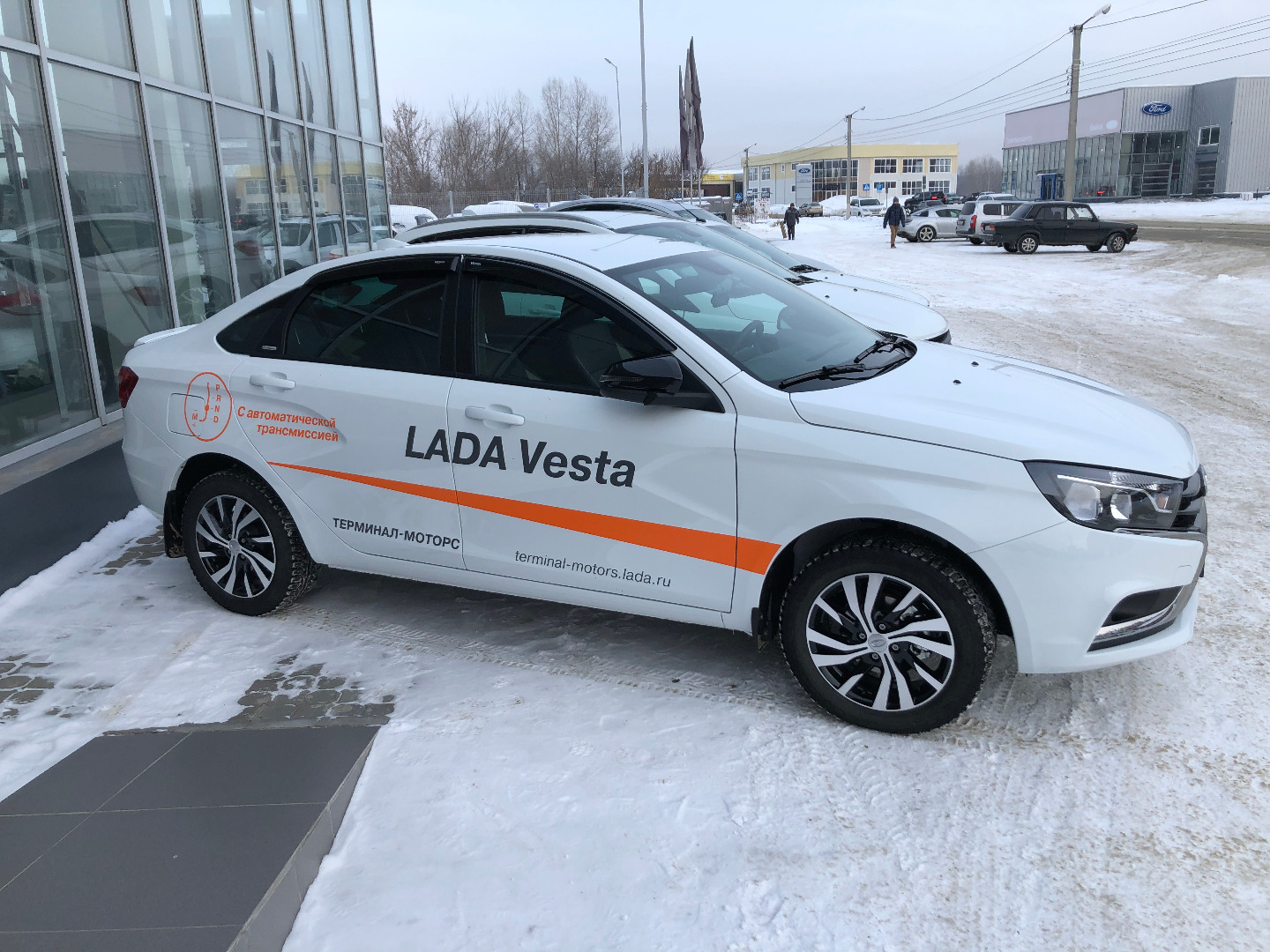 Приглашаем Вас на тест-драйв LADA Vesta с автоматической коробкой передач